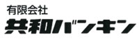 共和バンキン